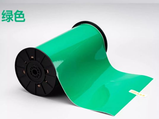 Green Print label tape Sticker WYRB-260G 26.5cm*20m Sign Sticker Wide Format Logo proveedor