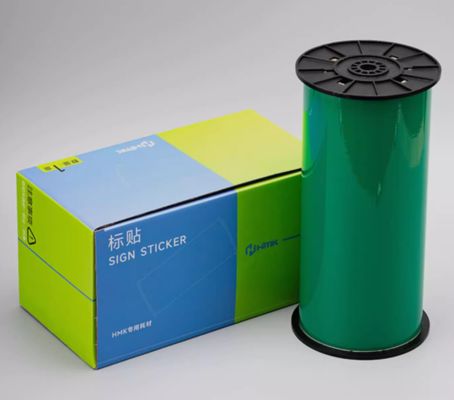 Green Print label tape Sticker WYRB-260G 26.5cm*20m Sign Sticker Wide Format Logo proveedor