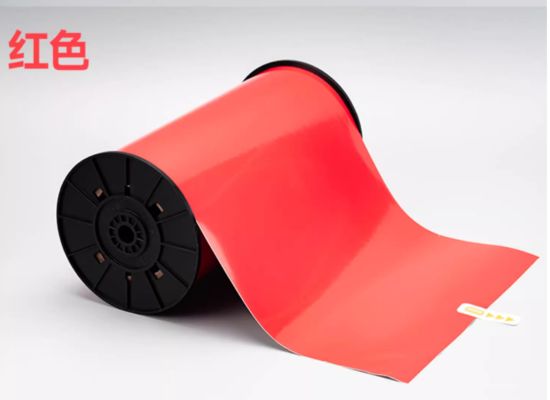 Red Print label tape Sticker SR-DW-220R 22cm*20m Sign Sticker Wide Format Logo proveedor