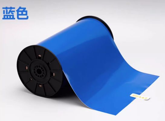 Blue Print label tape Sticker WYRB-260B 26.5cm*20m Sign Sticker Wide Format Logo proveedor
