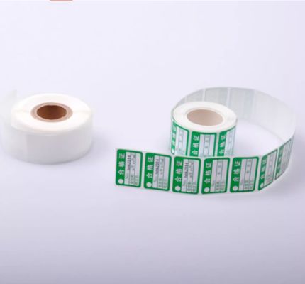 GE-11H 30mm*20mm label tape sticker For HMK Tube printer proveedor