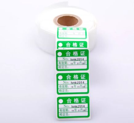 GE-11H 30mm*20mm label tape sticker For HMK Tube printer proveedor