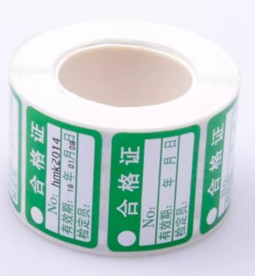 GE-11H 30mm*20mm label tape sticker For HMK Tube printer proveedor