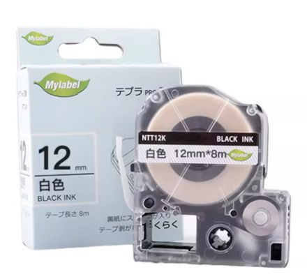 GE-12BY Cinta de etiqueta blanca de 12mmX8m para rotuladora electrónica Brother proveedor