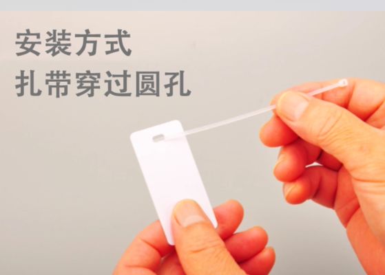 32mmx68mm PVC Single hole label HMK SR-3268P white proveedor