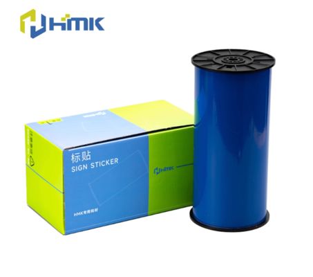 Blue Print label tape SR-DW-220BL 22cm*20m Sign Sticker Wide Format Logo proveedor