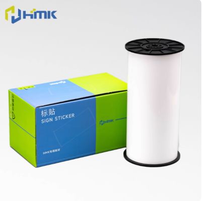 White Print label tape HMK SR-GK-265W 26.5cm*19m Sign Sticker Wide Format Logo proveedor