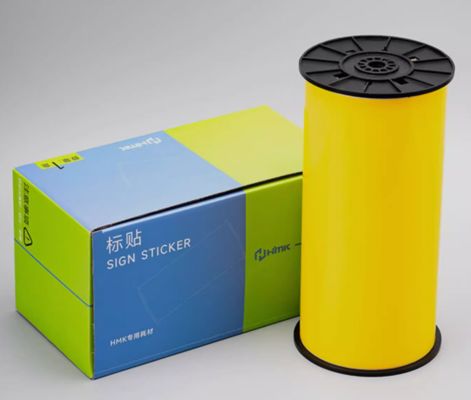 Yellow Print label tape SR-DW-220Y 22cm*20m Sign Sticker Wide Format Logo proveedor