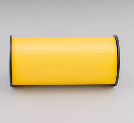 Yellow Print label tape SR-DW-220Y 22cm*20m Sign Sticker Wide Format Logo proveedor