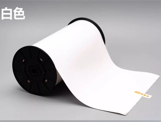 White Print label tape SR-DW-220W 22cm*20m Sign Sticker Wide Format Logo proveedor