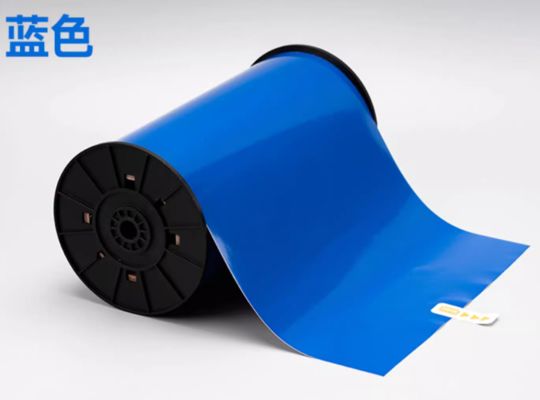 Blue Print label tape SR-FK-265B 26.5cm*10m Sign Sticker Wide Format Logo proveedor