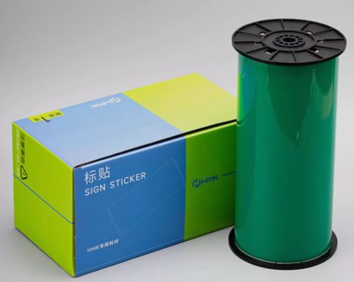 Green Print label tape 200mm*45m Sign Sticker Wide Format Logo proveedor