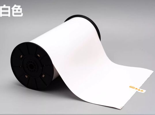 White Print label tape HMK SR-FK-265W 26.5cm*10m Sign Sticker Wide Format Logo proveedor