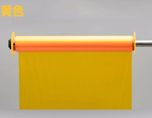 Yellow Print label tape HMK HLB-300Y 29cm*100m Sign Sticker Wide Format Logo proveedor