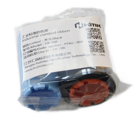 Comatible Ribbon Roll CS-2 Series Black 1000 prints per roll HMK SR-70B 80mm Industrial standard ribbon proveedor