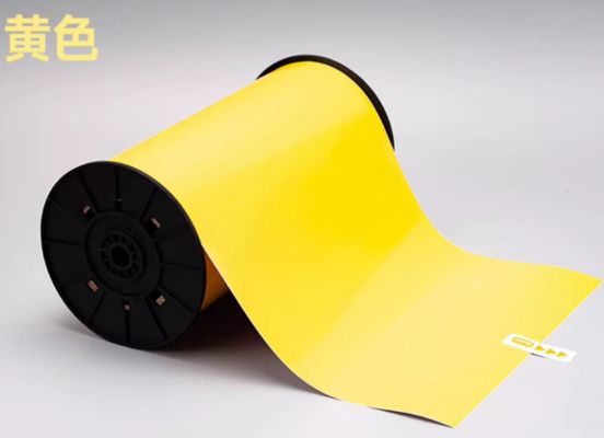 Cinta de etiqueta de impresión amarilla HMK 200mm*20m Adhesivo de señalización Formato ancho Logotipo proveedor