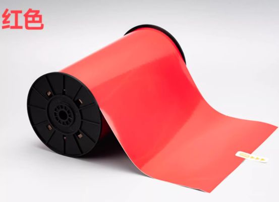 Cinta de etiqueta de impresión roja HMK SR-FK-265R 26.5cm*10m Adhesivo de señalización Formato ancho Logotipo proveedor