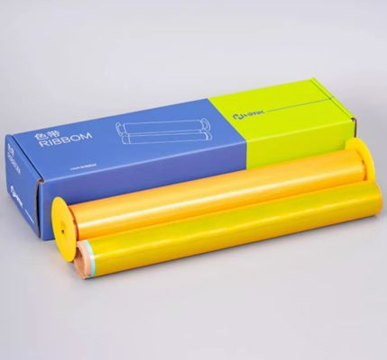 Yellow Print label tape HMK SR-305Y 29cm*50m Sign Sticker Wide Format Logo proveedor