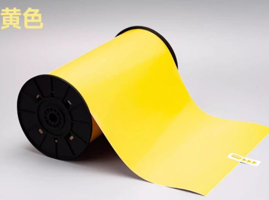 Yellow Print label tape HMK 300mmx15m Sign Sticker Wide proveedor