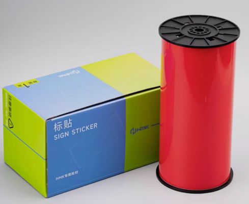 Cinta de etiqueta de impresión roja HMK 300mmx15m Adhesivo de señalización Formato ancho Logotipo proveedor