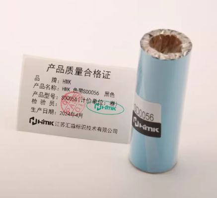 Black Print label tape HMK SD0056 Sign Sticker Wide Format Logo proveedor