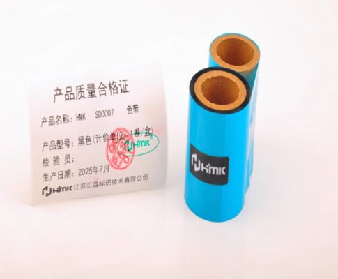 Black Print label tape HMK SD0007 55.25mm Sign Sticker Wide Format Logo proveedor