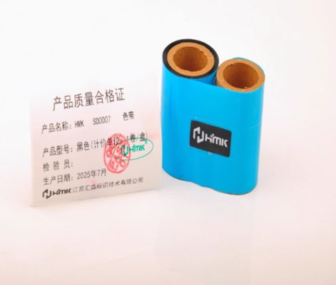 Black Print label tape HMK SD0007 55.25mm Sign Sticker Wide Format Logo proveedor