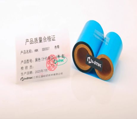 Black Print label tape HMK SD0007 55.25mm Sign Sticker Wide Format Logo proveedor