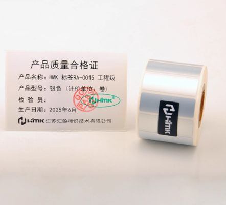 Silver Print label tape RA0015 40*24mm Sign Sticker proveedor