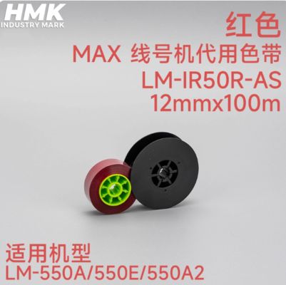 LM-IR50R-AS Compatible 12mmX100m Red Ink ribbon for Max LM-550A 550E 550A2 Electronic Lettering Machine proveedor