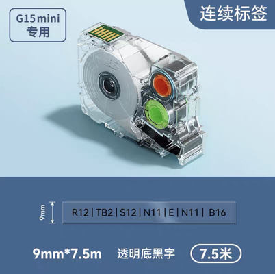 G02003 9mm Black on Clear Adhesive stickers heat shrink tubing continuous label paper For Supvan G15Mini / G11pro Tube Printer proveedor