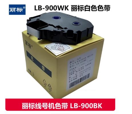 LB-900WK White Label Tape cassette 85m for Canon C-980T Electronic Lettering Machine made in China proveedor