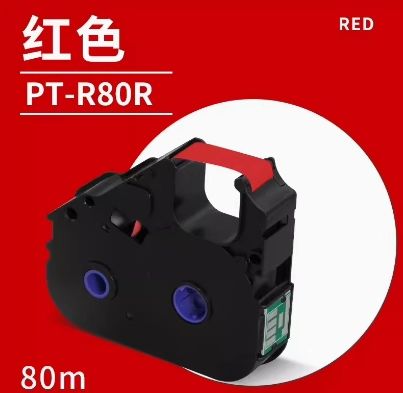 PT-R80R PTR80R Red label tape cassette compatible for Puty P800 PT1010 Electronic Lettering Machine 80m proveedor