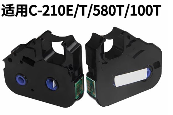 IC / 12BI tape cassette with chip for LB C-210E 210T 580T 100T tube printer original proveedor