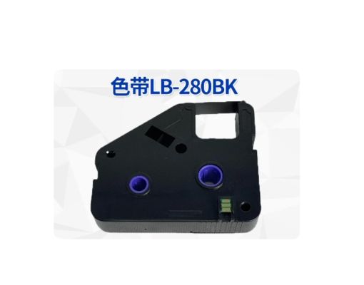 LB-280BK Black label tape cassette For LB C-280 / 260 Electronic Lettering Machine proveedor