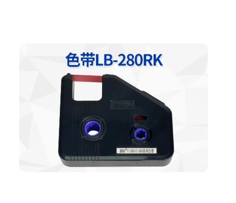 LB-280RK Red label tape cassette For LB C-280 / 260 Electronic Lettering Machine proveedor