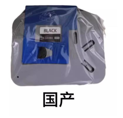 TR-100BK Black Barcode Ribbon tape cassette For Brother PT-E800T / PT-E800TK / E850TKW Electronic Lettering Machine 100m compatible proveedor