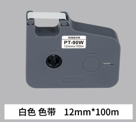 PT-90W 21mm X 100M White label tape cassette For Puty P900 Electronic Lettering Machine tube printer proveedor