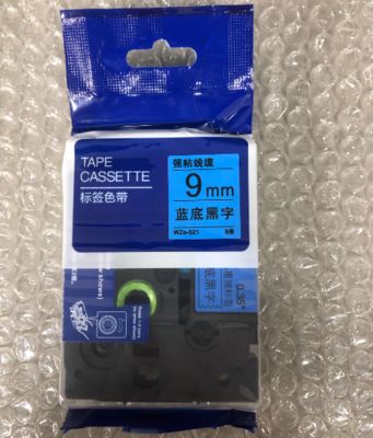 9mm P-Touch Black on blue label tape cassette WZE-521 for Brother Electronic Lettering Machine tube printer proveedor