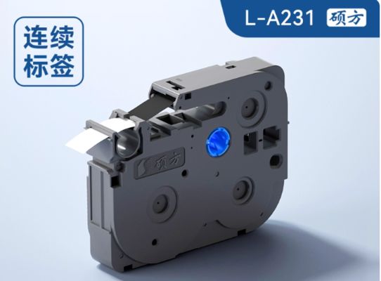 L-A231 12mmX8M black on white Label tape cassette for Supvan Electronic Lettering Machine tube printer proveedor