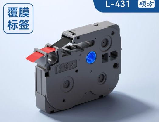 L-431 12mmX8M laminating black on red Label tape cassette for Supvan Electronic Lettering Machine tube printer proveedor
