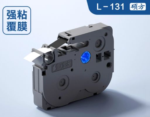 L-131 12mmX8M laminating black on clear Label tape cassette for Supvan Electronic Lettering Machine tube printer proveedor