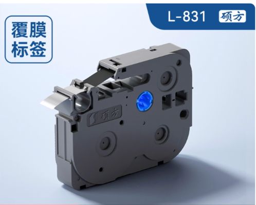 L-831 12mmX8M laminating black on silver Label tape cassette for Supvan Electronic Lettering Machine tube printer proveedor