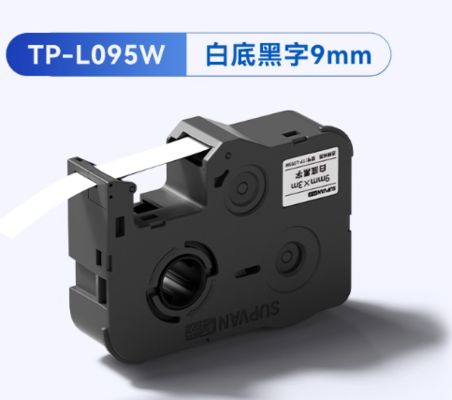 9mm black on white label tape cassette TP-L095W Handheld numbering machine manufactured in 2025 year proveedor