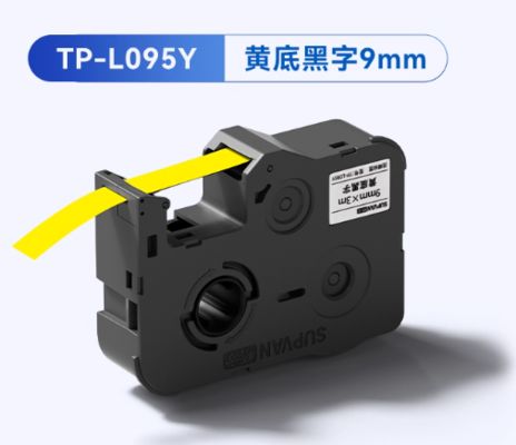 9mm black on yellow label tape cassette TP-L095Y Handheld numbering machine manufactured in 2025 year proveedor