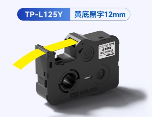 12mm black on yellow label tape cassette TP-L125Y Handheld numbering machine manufactured in 2025 year proveedor