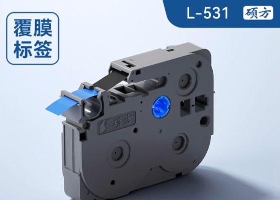 L-531 12mmX8M laminating black on blue Label tape cassette for Supvan Electronic Lettering Machine tube printer proveedor