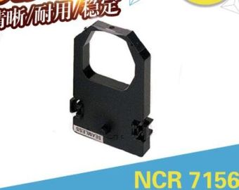 Cintas de la máquina de la posición para NCR7156 proveedor