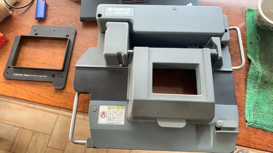 Fujifilm MFC10AY con el portador manual MFC 10AY de la película de la frontera SP3000 de Fuji de la máscara del caribration proveedor