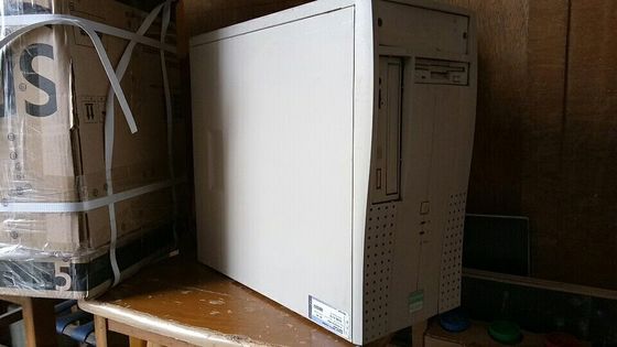 UNIDAD de CONTROL de la TUBERÍA del minilab 850C967376B FC5011 de la FRONTERA 340 de FUJI proveedor